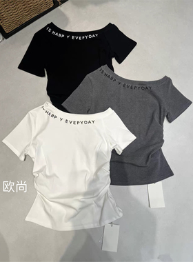 韩伊hanyi正品26夏款斜肩收腰小个子短袖T恤女百搭修身短袖上衣