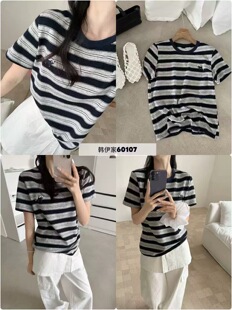 韩伊hanyi正品26春夏韩版刺绣设计休闲条纹短袖T恤打底衫女半袖