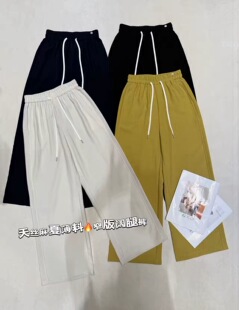 JJ窄版薄款2026夏季亚麻休闲宽松抽绳松紧腰直筒休闲裤女6863#