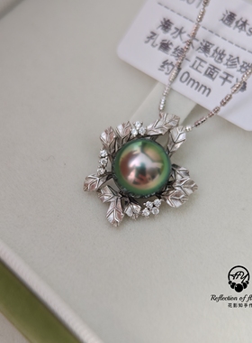 稀缺孤品孔雀绿海水大溪地黑珍珠10mm天然纯银精工吊坠通体纯银