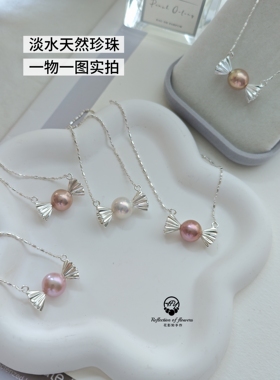 天然糖果淡水珍珠项链亮银色一颗糖巴洛克金属色紫色小众设计