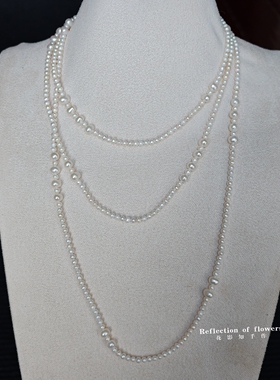 天然淡水近圆珍珠项链多层叠戴长款毛衣链轻奢1.5米1.1米时尚百搭