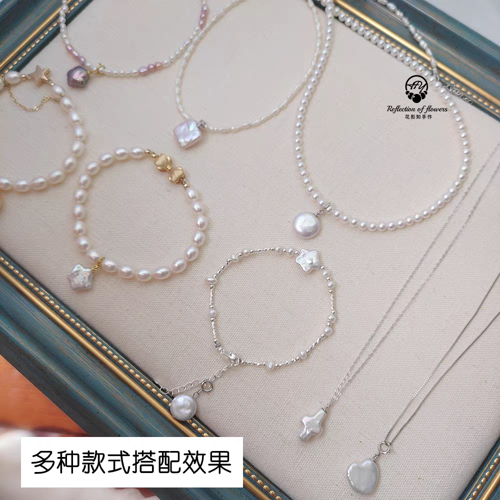 天然珍珠baby项链挂异形吊坠可拆卸DIY稀有几何炫彩925纯银扣叠戴