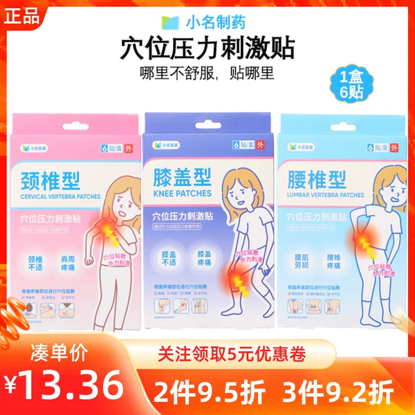 Товары от 15061160771z7