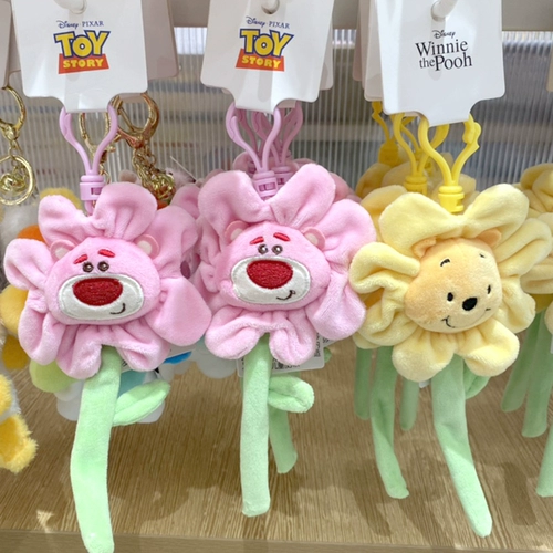 Miniso, игрушка, клубника, подвеска, украшение на сумку, Винни-Пух, в цветочек