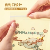 Miniso Знаменитый choin sanri disni creving bacd сохраненный пакет для хранения пластикового пакета