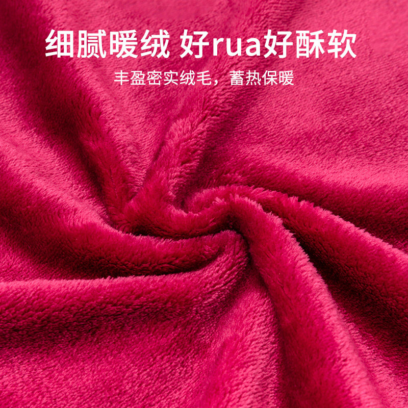 MINISO 딸기곰 캐주얼 담요 후드 따뜻한 사무실 점심 시간 에어컨 담요 숄