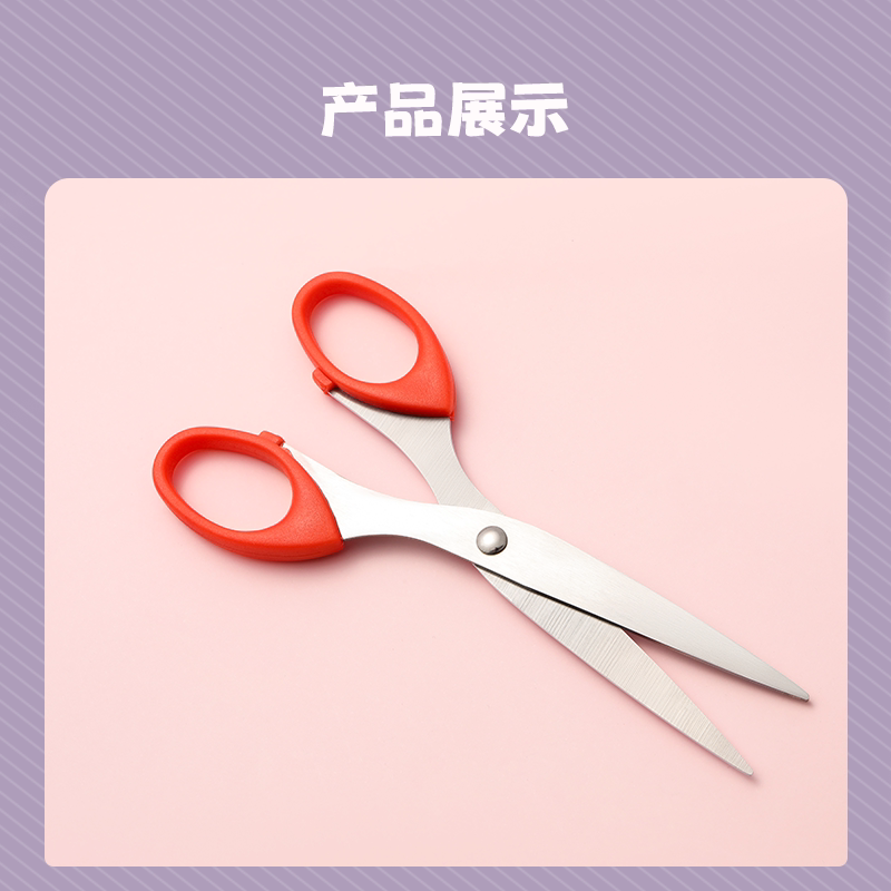 MINISO 유명 상품 SANRIO HUAHUA FUN CLUB 시리즈 가위 학생 아티스트 홈 오피스 종이 가위