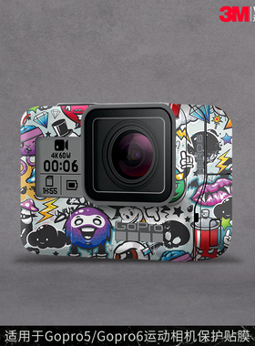 摩巴乐 适用于Gopro6  Black运动相机保护膜Gopro5贴膜贴皮贴纸3M