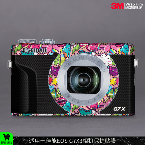 佳能g7x3相机保护贴膜