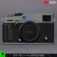 xpro2机身贴纸3M Pro2相机保护贴膜Fujifilm 摩巴乐 适用于富士X