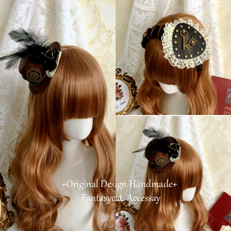 原创【蒸汽朋克】深棕色