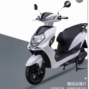 国威红鹰一代电动车全车塑料件外壳配件金鹰众星前围面板配件外壳