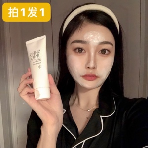 拍1发2神净酵素洗面奶洁面乳深层清洁毛孔控油控痘卸妆黑头学生