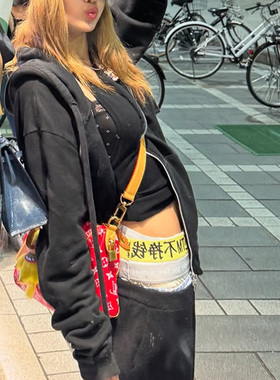 pary欧美街头lisa同款炸街高腰多层腰头黑色男女卫裤长裤