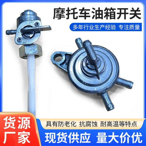 装车配套价格优惠玉龙正品