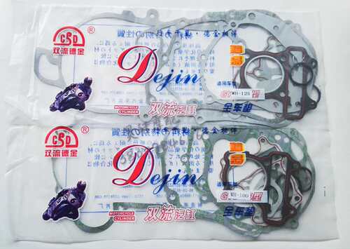 双流品牌摩托车垫片德金