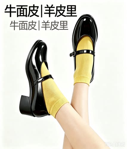 日系百搭羊皮4641休闲玛丽珍鞋奶奶鞋中跟粗跟小皮鞋女JK制服鞋