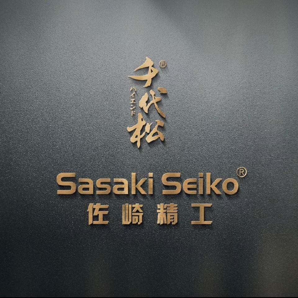千代松原装配节佐崎精工图片