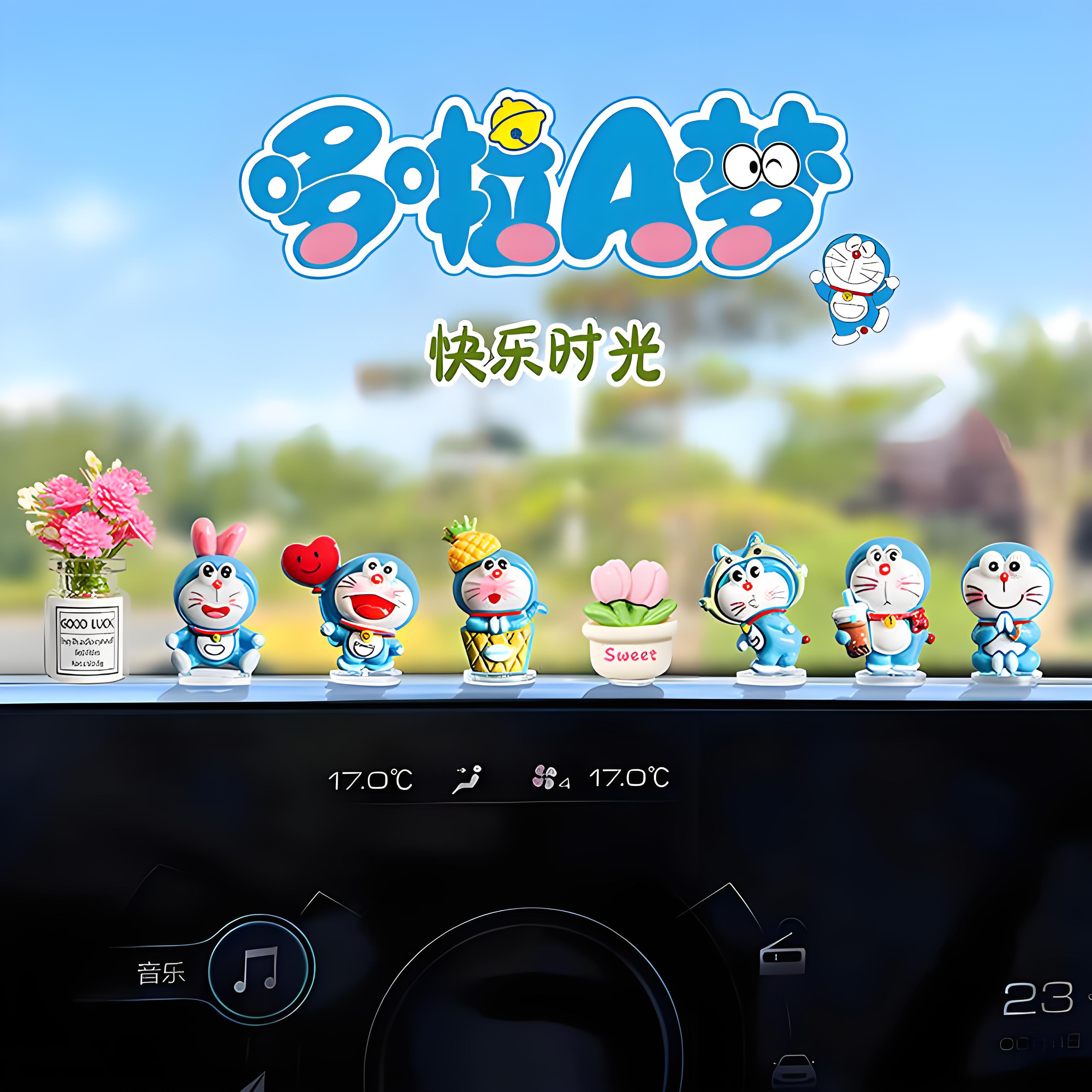 超萌可爱哆啦A梦汽车摆件