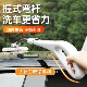 洗车专用拖把大手柄弯杆省力可伸缩拆卸刷车刷子汽车清洁工具用品