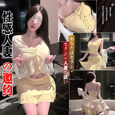 柠柠酥暮～情性趣内衣纯欲泳衣三件套感性诱惑女高级感可外穿