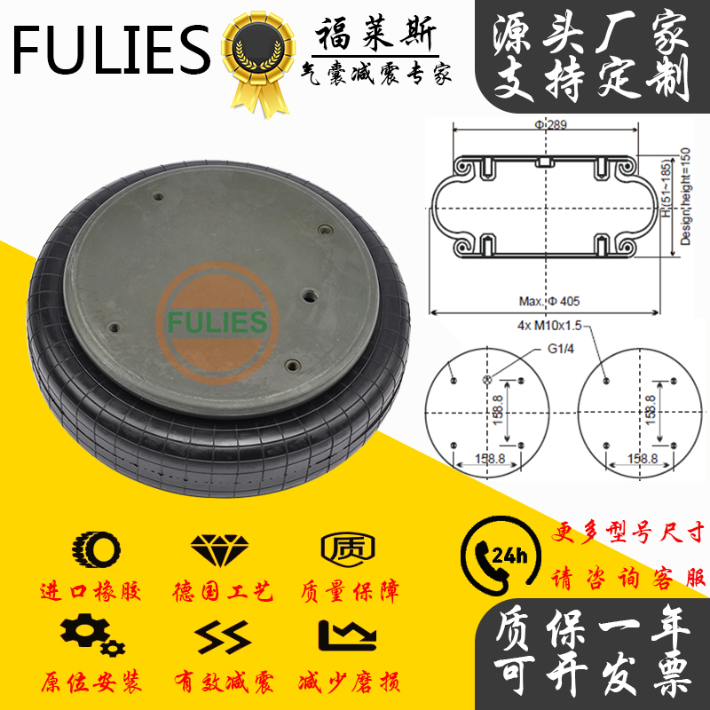 1B14-364弹簧FS530-14CIG1/4