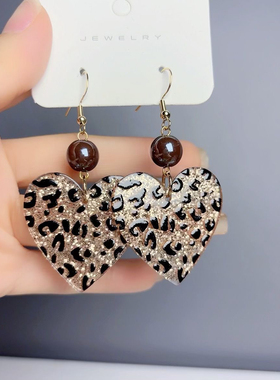 爱心豹纹耳环2025新款爆款女人味轻奢高级感气质大气 不退不换