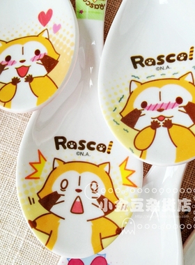 日本名作剧场浣熊拉斯卡尔 Rascal密胺卡通可爱创意儿童汤勺调羹