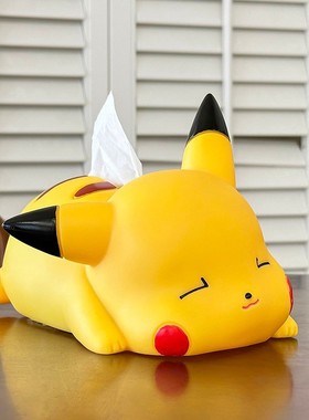 创意可爱皮卡丘纸巾盒客厅家用动漫桌面装饰品抽纸盒家居摆件礼物