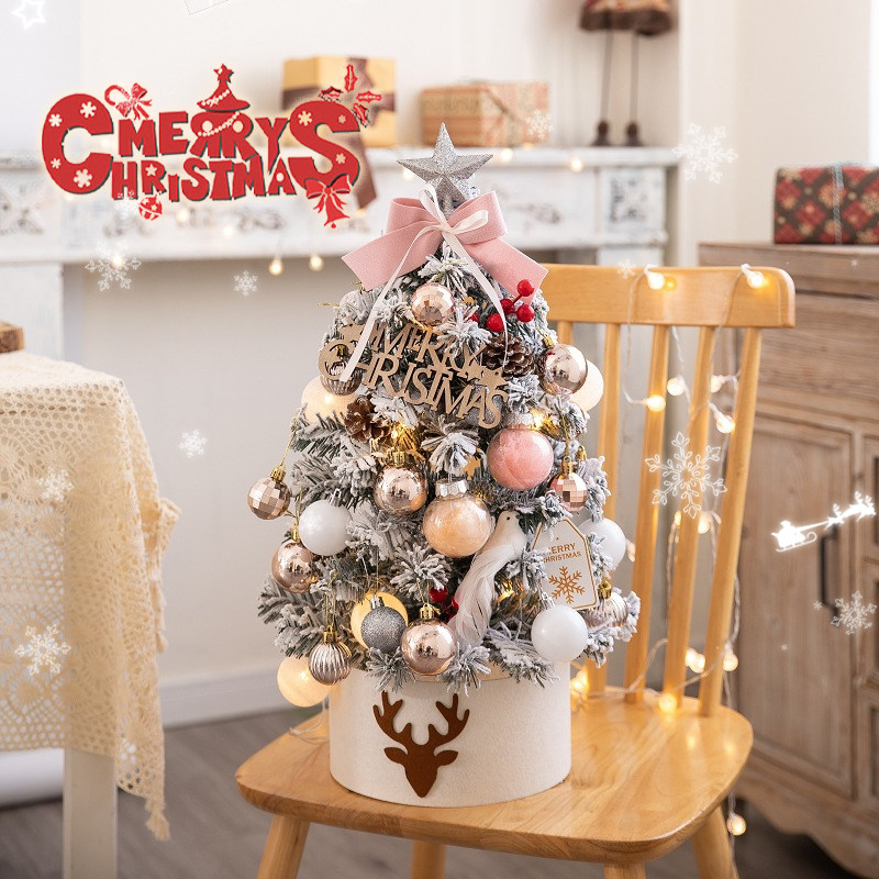 韩式圣诞树装饰网红家用小型桌面