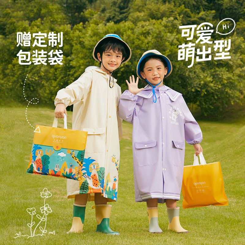 儿童雨衣带书包位上学专用防雨服