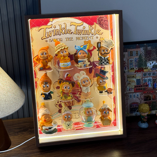 POP MART星星人盲盒手办展示收纳框背景定制发光带支架画相框摆件