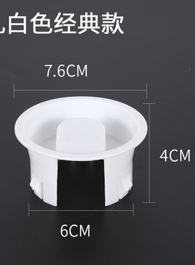 10个装白色盖子配件PC条纹八角塑料水壶盖子玻璃扎壶通用凉水壶盖