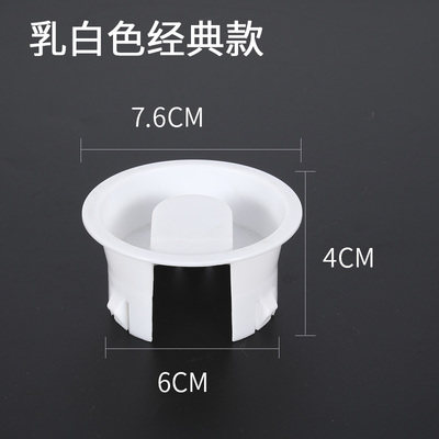 10个装白色盖子配件PC条纹八角塑料水壶盖子玻璃扎壶通用凉水壶盖