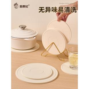 餐垫硅胶隔热垫耐高温餐桌防烫垫高级感家用防烫砂锅垫桌垫杯碗垫