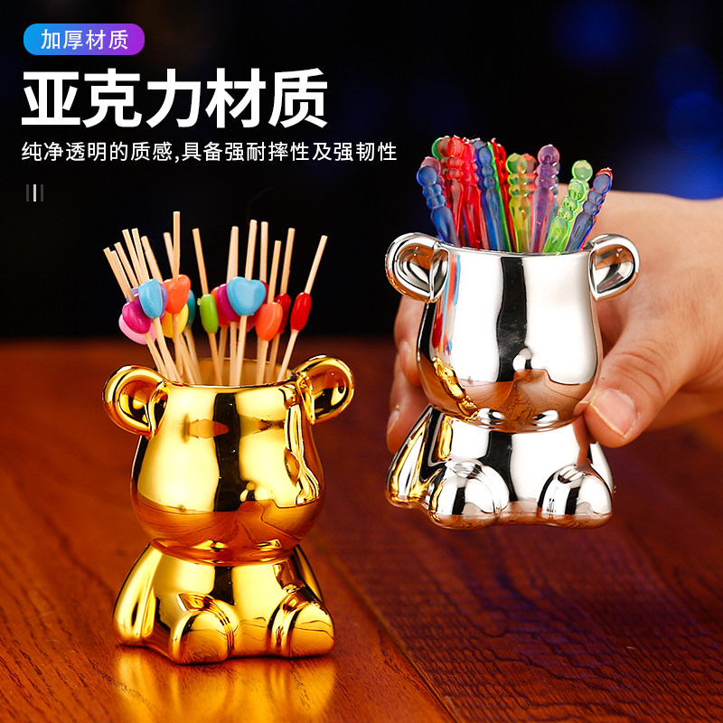 创意小熊果签杯酒吧KTV摆台卡座包厢水果牙签杯果签筒酒店牙签筒