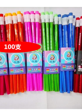 大圣三角HB100铅笔学生