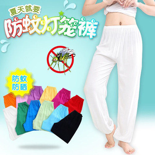 薄款宽松棉绸童趣乖乖灯笼裤长裤
