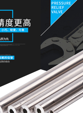 316L不锈钢无缝管 BA级内外抛光管 洁净管 高压钢管 规格齐全