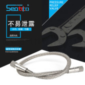 钢瓶连接管 气瓶软管 高压软管 高压管 金属软管