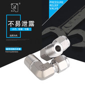 弯头 熊川直角 316卡套接头 卡套直角 螺纹接头 螺纹直角