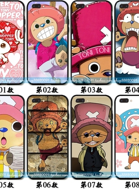 适用于于opporeno7手机壳6pro+5k/4SEk9S/K7X软A8海贼王乔巴