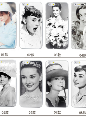 适用于于苹果13mini/12/11pro/xsmax手机壳678plusxr赫本