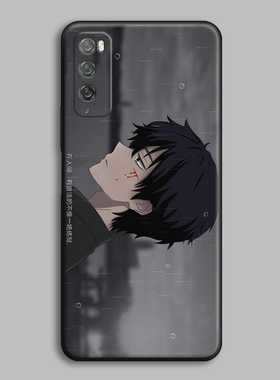 适用华为P30/P40pro/P20/P10/P9/mate30动漫男人间失格伤感手机壳