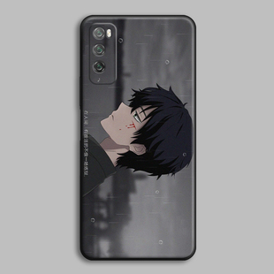 适用华为P30/P40pro/P20/P10/P9/mate30动漫男人间失格伤感手机壳