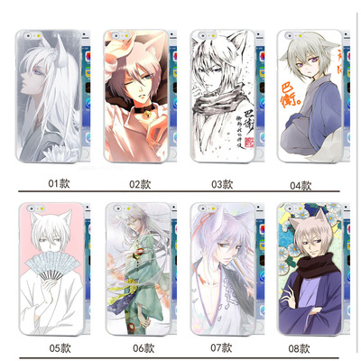 适用于苹果13mini/12/11pro/xsmax手机壳iphone678plusxr巴卫