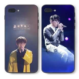 明適用于日之子毛不易o(hù)ppoR15巨星不易o(hù)ppor7 r12 plus殼手