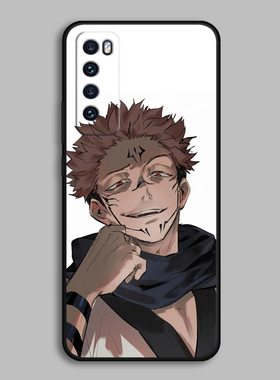 适用华为nova7/6se/5i/5z/5pro/84e32两面宿傩咒术回战日漫手机壳