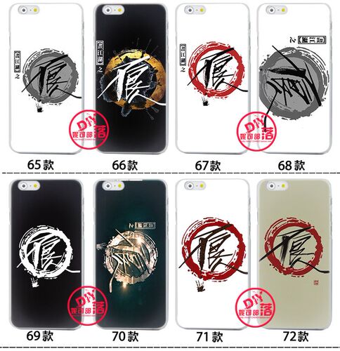 适用iphone8手机壳苹果